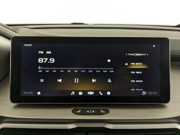 Geely Coolray I с пробегом 2023 года, цена 1 655 000 рублей, 62755 км, внедорожник, Автокод Объявления