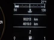 Lada (ВАЗ) Vesta I Рестайлинг (NG) Санкт-Петербург  - изображение 30