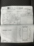Honda Freed II Рестайлинг Красноярск  - изображение 48
