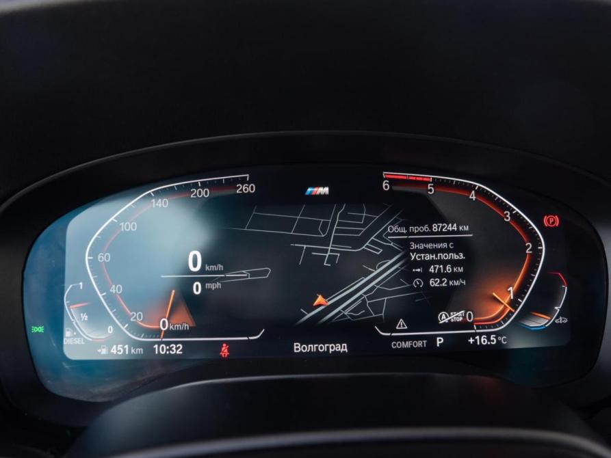 BMW 5 серии VII (G30/G31/G38) Рестайлинг Волгоград  - изображение 16