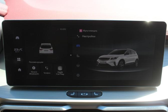 Belgee X50 с пробегом 2024 года, цена 2 097 000 рублей, 11012 км, внедорожник, Автокод Объявления