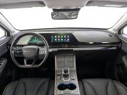 Omoda C5 I Москва  - изображение 44