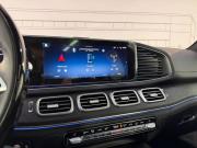 Mercedes-Benz GLS II (X167) Рестайлинг Москва  - изображение 46