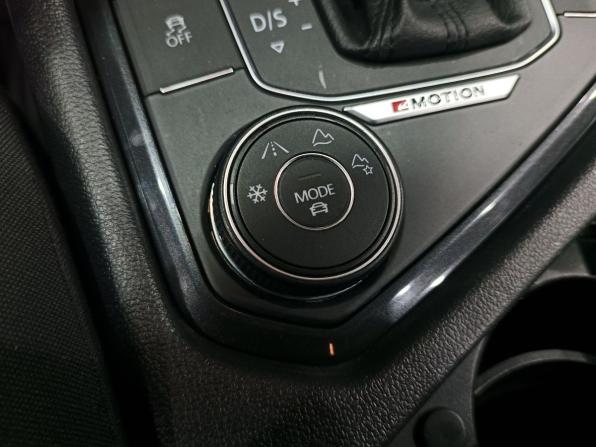 Volkswagen Tiguan II с пробегом 2017 года, цена 2 190 000 рублей, 167436 км, внедорожник, Автокод Объявления