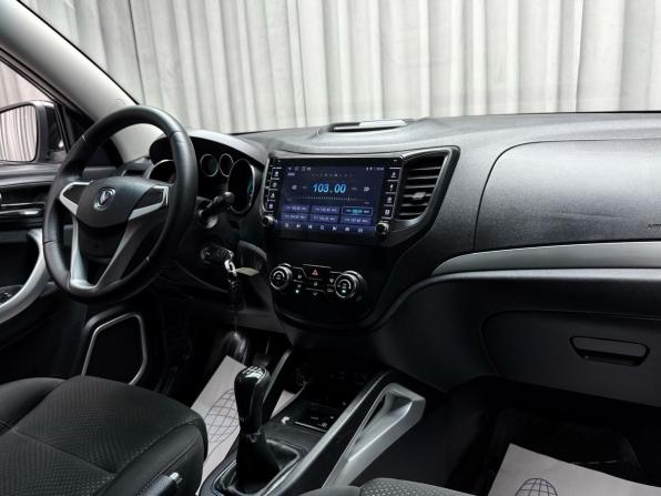 Changan CS35 с пробегом 2016 года, цена 699 000 рублей, 160000 км, внедорожник, Автокод Объявления