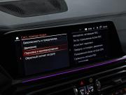 BMW X7 I (G07) Санкт-Петербург  - изображение 76