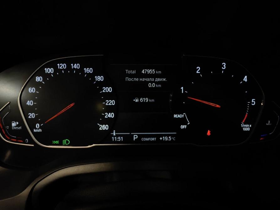 BMW 3 серии VII (G2x) Москва  - изображение 12