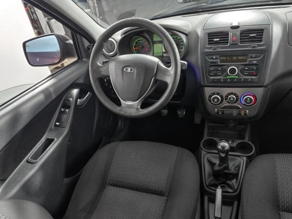 Lada (ВАЗ) Kalina II с пробегом 2014 года, цена 472 000 рублей, 60079 км, универсал, Автокод Объявления