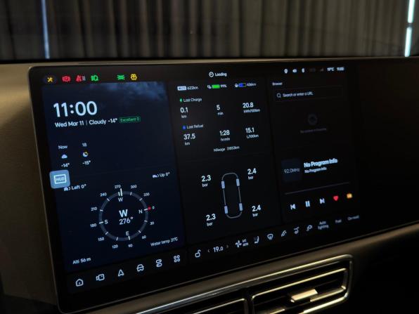 Li Auto (Lixiang) L9 I с пробегом 2024 года, цена 8 800 000 рублей, 31853 км, внедорожник, Автокод Объявления