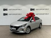 Hyundai Solaris II Рестайлинг Санкт-Петербург  - изображение 19
