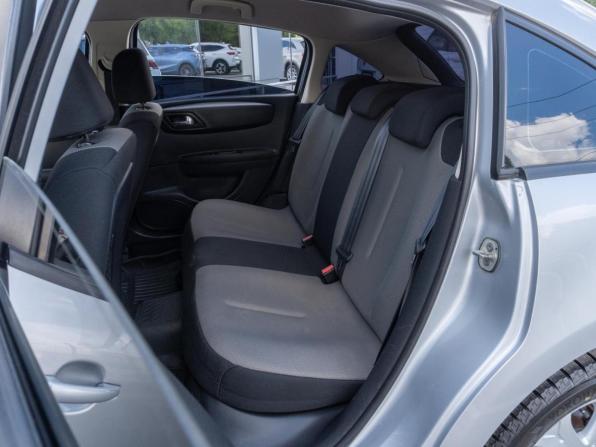Citroen C4 I Рестайлинг с пробегом 2010 года, цена 550 000 рублей, 198548 км, хэтчбек, Автокод Объявления