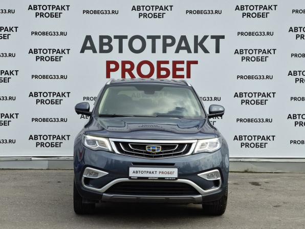 Geely Atlas I с пробегом 2021 года, цена 1 730 000 рублей, 56000 км, внедорожник, Автокод Объявления
