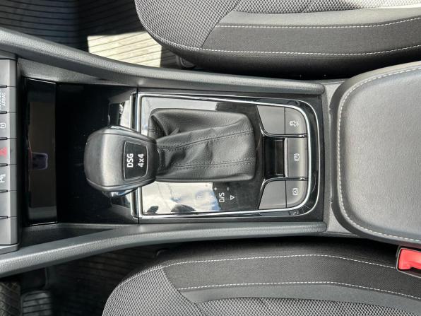 Skoda Kodiaq I с пробегом 2018 года, цена 2 499 000 рублей, 132751 км, внедорожник, Автокод Объявления