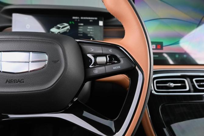 Geely Atlas II с пробегом 2025 года, цена 2 899 000 рублей, 8829 км, внедорожник, Автокод Объявления