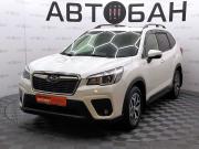 Subaru Forester V Рестайлинг Екатеринбург  - изображение 29