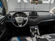 FAW Besturn X40 I Краснодар  - изображение 24