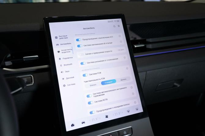 Новый Jaecoo J6 2026 года, цена 2 639 000 рублей, внедорожник, Автокод Объявления