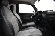 Lada (ВАЗ) Niva Legend I Москва  - изображение 26