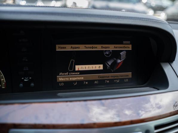Mercedes-Benz S-Класс V (W221) с пробегом 2008 года, цена 1 649 000 рублей, 262277 км, седан, Автокод Объявления