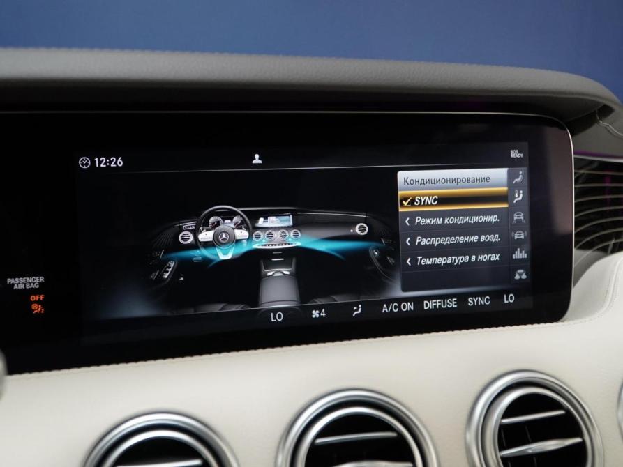 Mercedes-Benz S-Класс VI (W222 C217) Рестайлинг Москва  - изображение 21