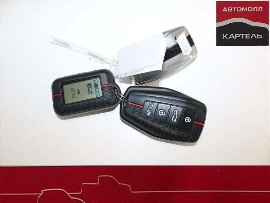 Belgee X50 Кемерово  - изображение 21