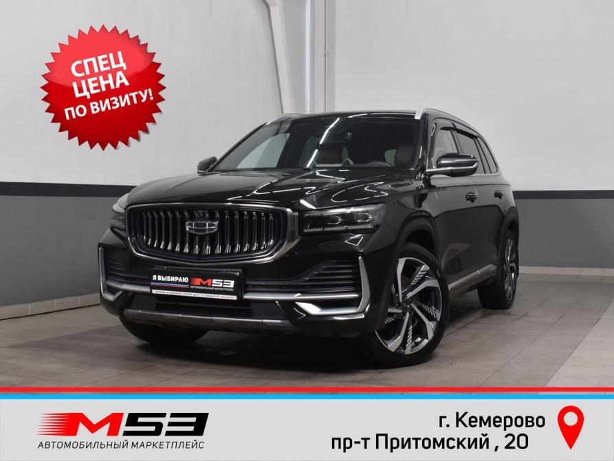Geely Monjaro I Кемерово  - изображение 1