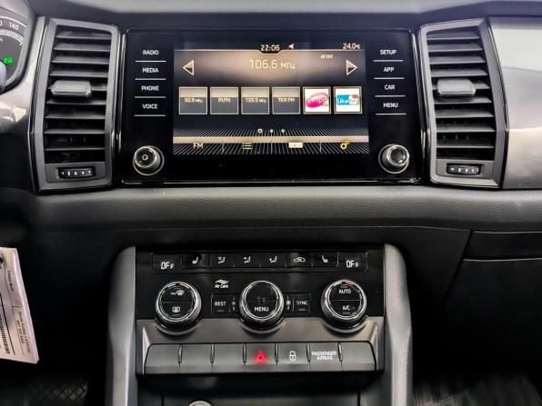 Skoda Kodiaq I с пробегом 2018 года, цена 1 915 000 рублей, 187320 км, внедорожник, Автокод Объявления