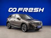 Mazda CX-5 I Рестайлинг Москва  - изображение 20