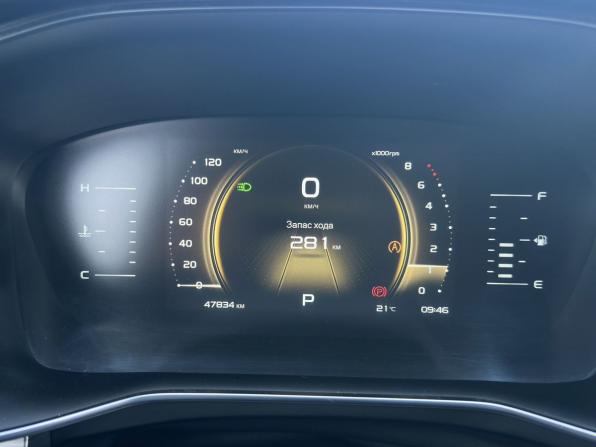 Geely Atlas Pro с пробегом 2021 года, цена 2 000 000 рублей, 47833 км, внедорожник, Автокод Объявления