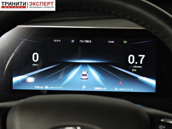 Chery Tiggo 4 Pro I Рестайлинг с пробегом 2024 года, цена 1 767 000 рублей, 36862 км, внедорожник, Автокод Объявления