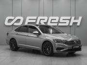 Volkswagen Jetta VII Ростов-на-Дону  - изображение 20