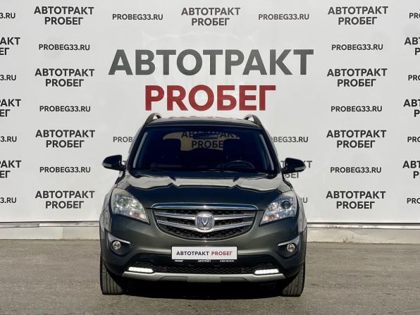 Changan CS35 с пробегом 2017 года, цена 749 000 рублей, 85000 км, внедорожник, Автокод Объявления
