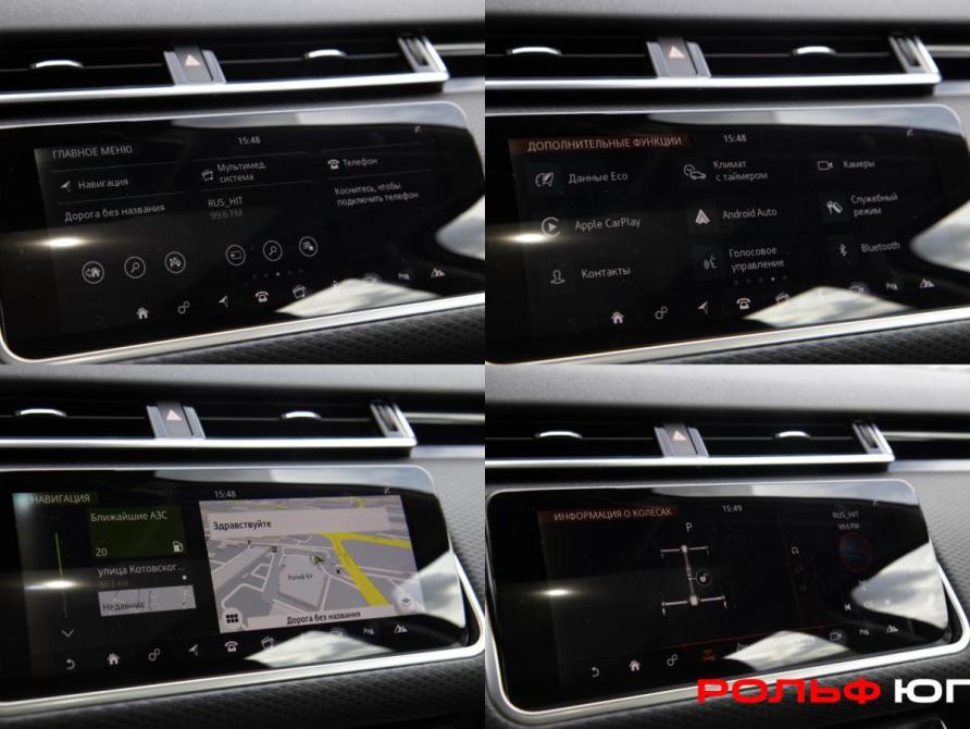 Land Rover Range Rover Velar I Москва  - изображение 18