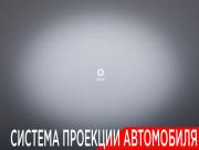Geely Tugella I Рестайлинг Москва  - изображение 56