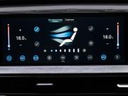 Chery Tiggo 7 Pro Max I Тюмень  - изображение 50