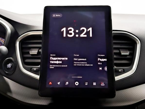 Lada (ВАЗ) Vesta I Рестайлинг (NG) с пробегом 2024 года, цена 1 575 000 рублей, 8292 км, седан, Автокод Объявления
