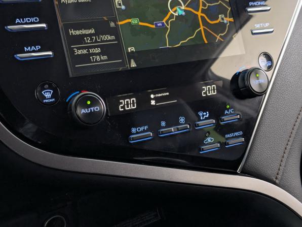 Toyota Camry VIII (XV70) с пробегом 2019 года, цена 3 250 000 рублей, 74811 км, седан, Автокод Объявления