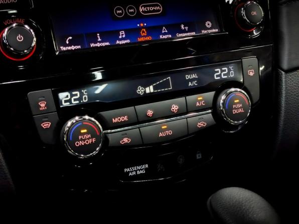 Nissan Qashqai II Рестайлинг с пробегом 2021 года, цена 2 425 000 рублей, 70573 км, внедорожник, Автокод Объявления