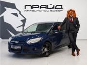 Ford Focus III Ростов-на-Дону  - изображение 13