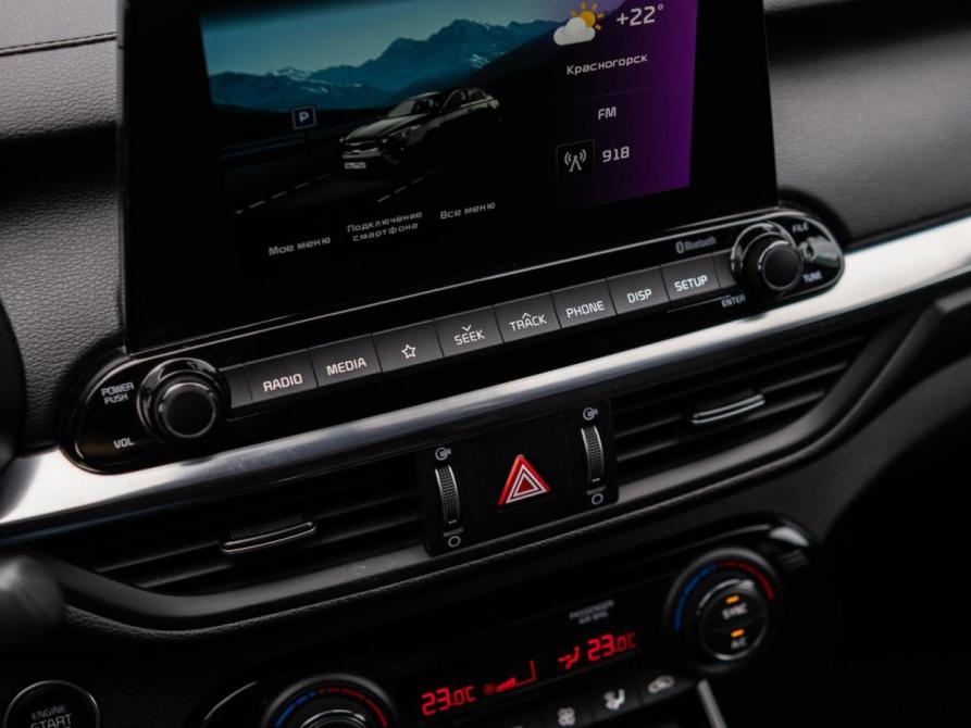 Kia Cerato IV Рестайлинг Сочи  - изображение 17