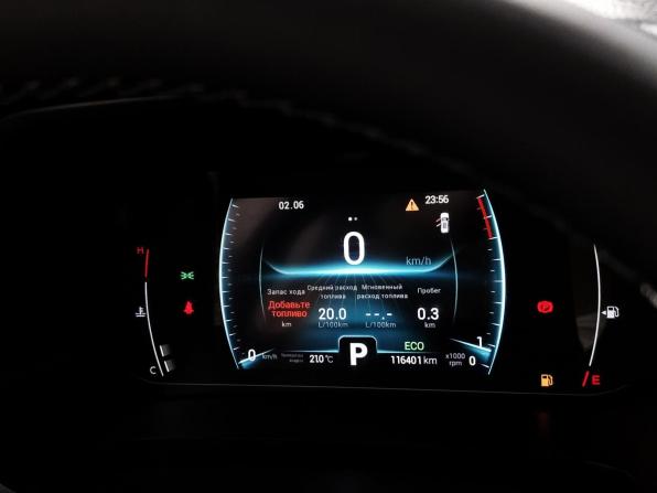 Chery Tiggo 7 Pro I с пробегом 2022 года, цена 1 282 000 рублей, 116401 км, внедорожник, Автокод Объявления