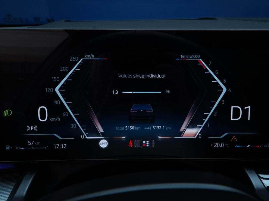 BMW 5 серии VIII (G60/G61/G68) Москва  - изображение 29