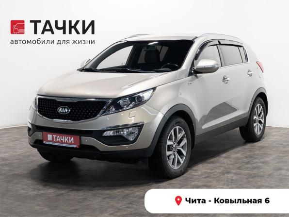 Kia Sportage III Рестайлинг с пробегом 2014 года, цена 1 645 000 рублей, 96480 км, внедорожник, Автокод Объявления