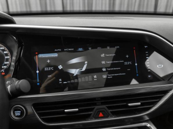 Geely Tugella I Рестайлинг с пробегом 2023 года, цена 2 550 000 рублей, 128060 км, внедорожник, Автокод Объявления