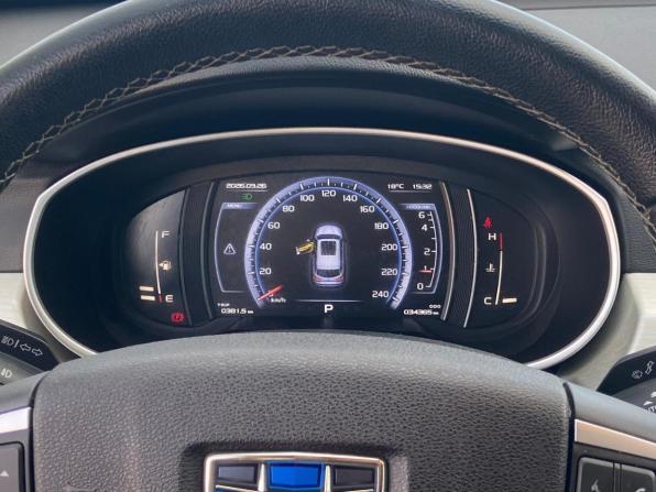 Geely Atlas I с пробегом 2020 года, цена 1 875 000 рублей, 34360 км, внедорожник, Автокод Объявления