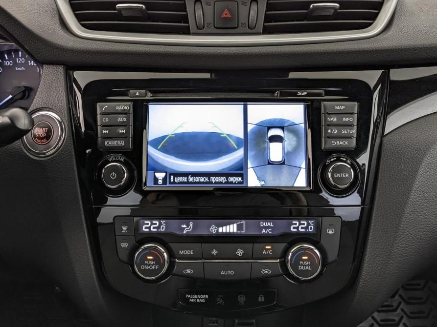Nissan Qashqai II Москва  - изображение 17