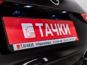 Mercedes-Benz C-Класс V (W206) Красноярск  - изображение 47
