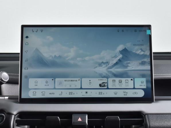 Toyota RAV4 VI (XA60) с пробегом 2026 года, цена 4 149 995 рублей, 16 км, внедорожник, Автокод Объявления