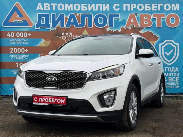 Kia Sorento III Prime с пробегом 2017 года, цена 2 250 000 рублей, 150938 км, внедорожник, Автокод Объявления