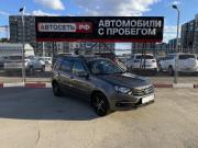 Lada (ВАЗ) Granta I Рестайлинг Альметьевск  - изображение 23